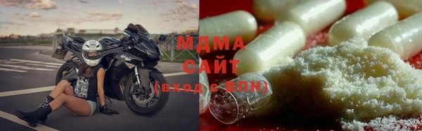 МДПВ Сосновка