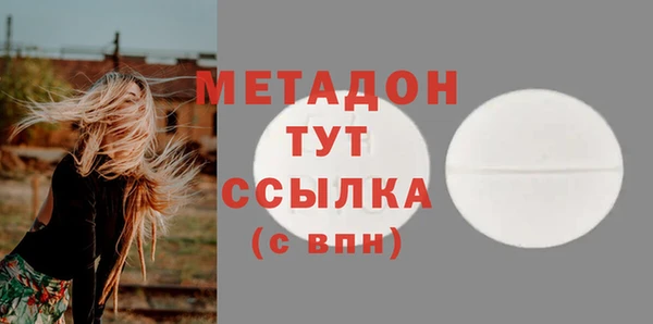 mdpv Строитель