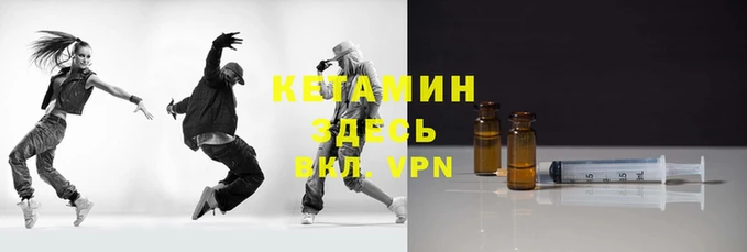 кокаин колумбия Ступино