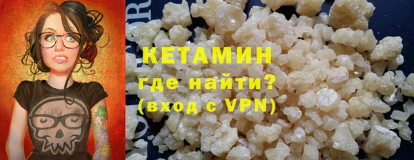 ешки Сосновый Бор