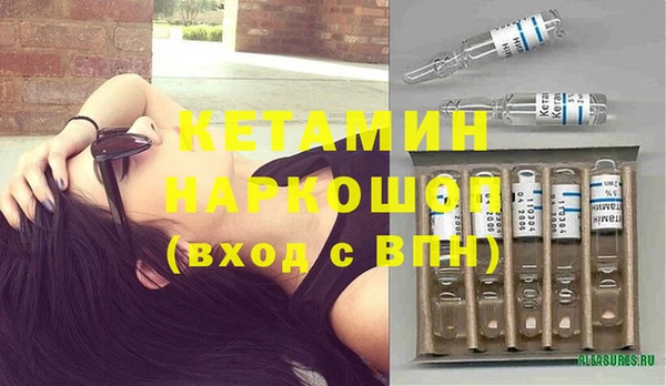 МДПВ Сосновка