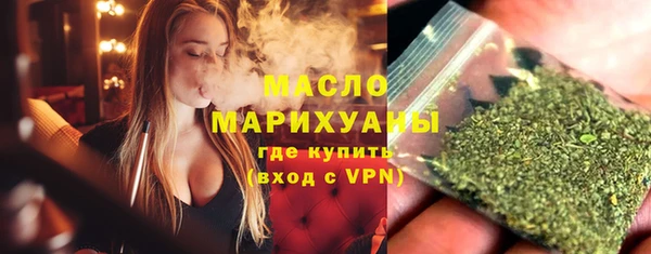 дживик Сосновоборск