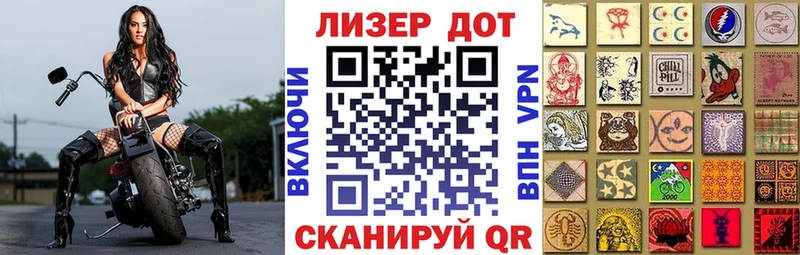 Марки N-bome 1,8мг  blacksprut tor  Кедровый 