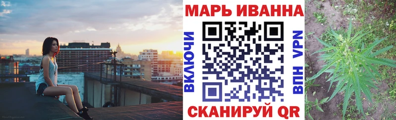 Бошки марихуана конопля  Кедровый 