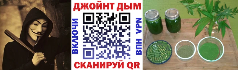 Шишки марихуана MAZAR Кедровый